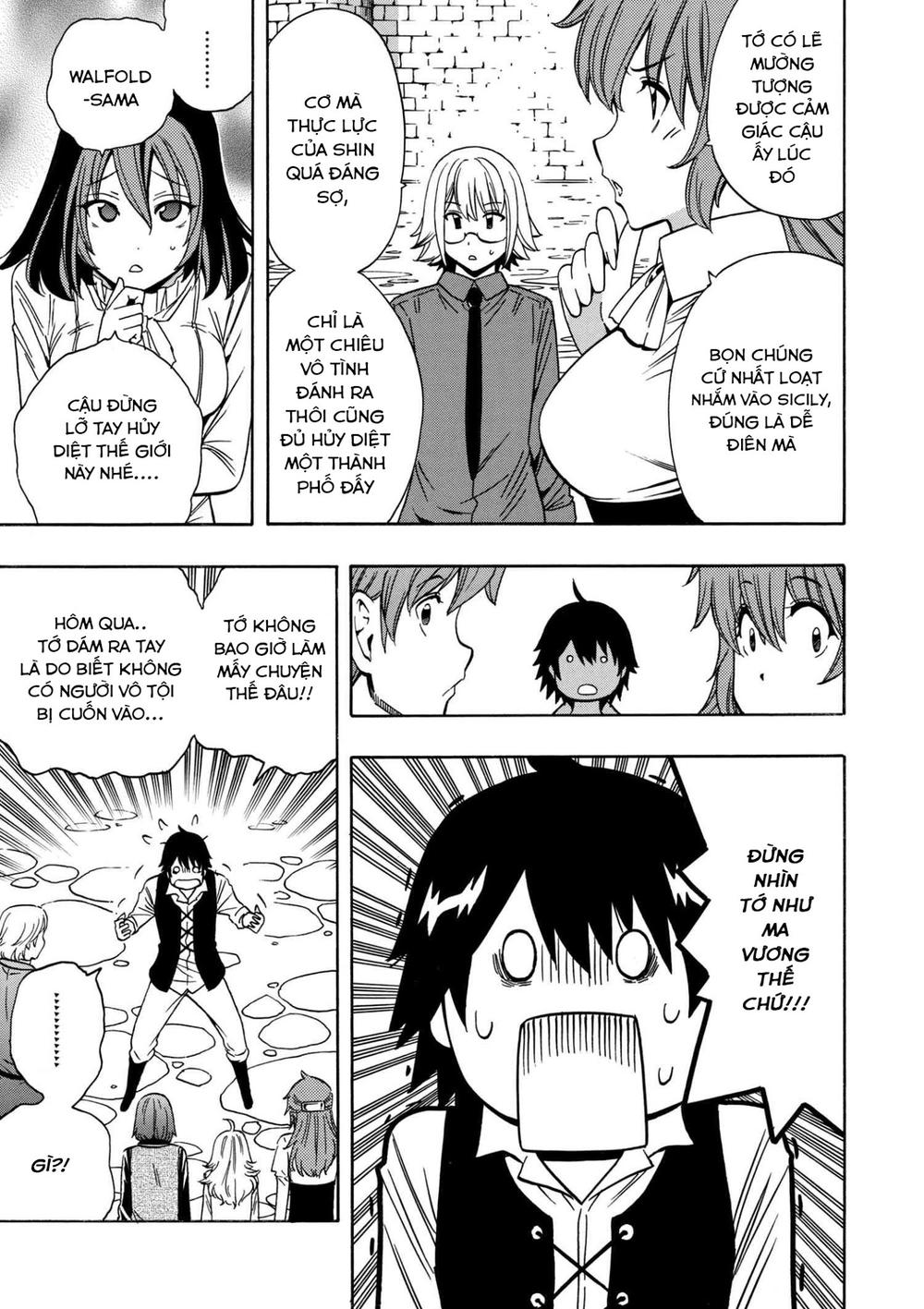 Cháu Trai Của Hiền Nhân Chapter 25.1 - Trang 2