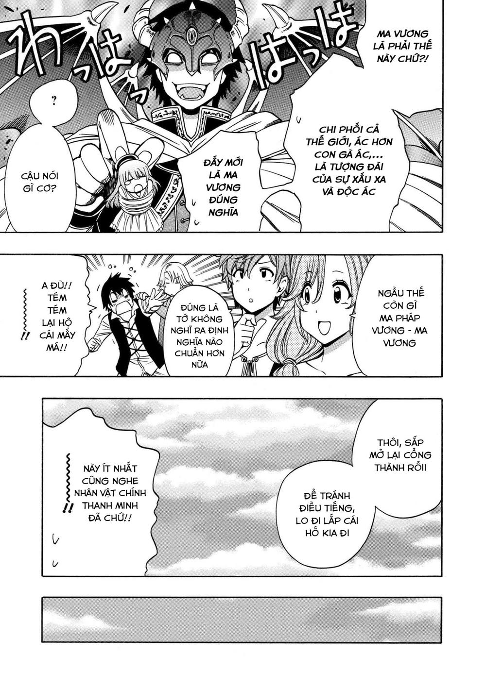 Cháu Trai Của Hiền Nhân Chapter 25.1 - Trang 2