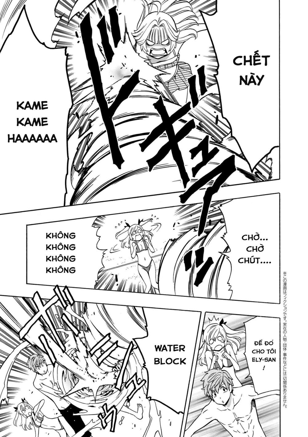 Cháu Trai Của Hiền Nhân Chapter 26.1 - Trang 2