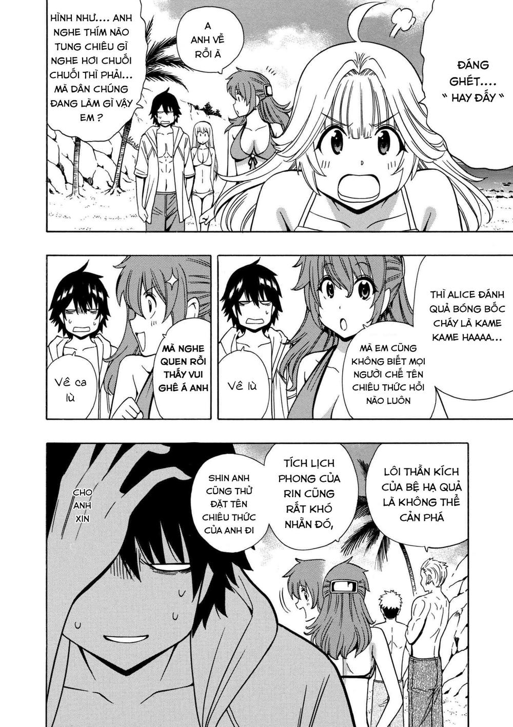 Cháu Trai Của Hiền Nhân Chapter 26.1 - Trang 2