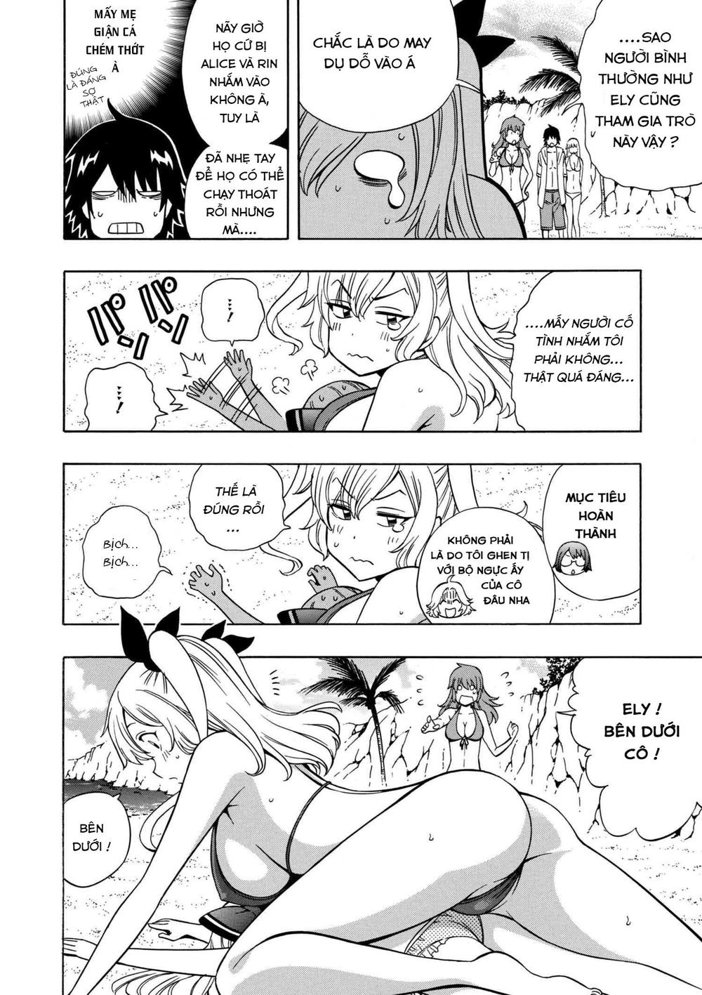 Cháu Trai Của Hiền Nhân Chapter 26.1 - Trang 2