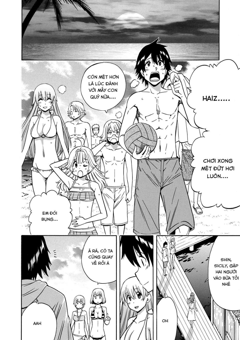 Cháu Trai Của Hiền Nhân Chapter 26.1 - Trang 2