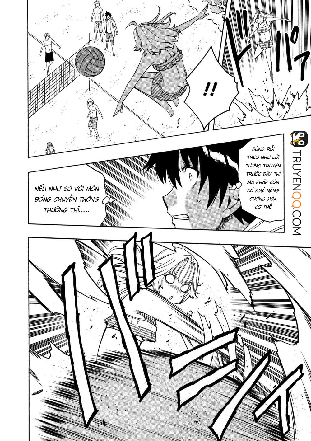 Cháu Trai Của Hiền Nhân Chapter 26.2 - Trang 2