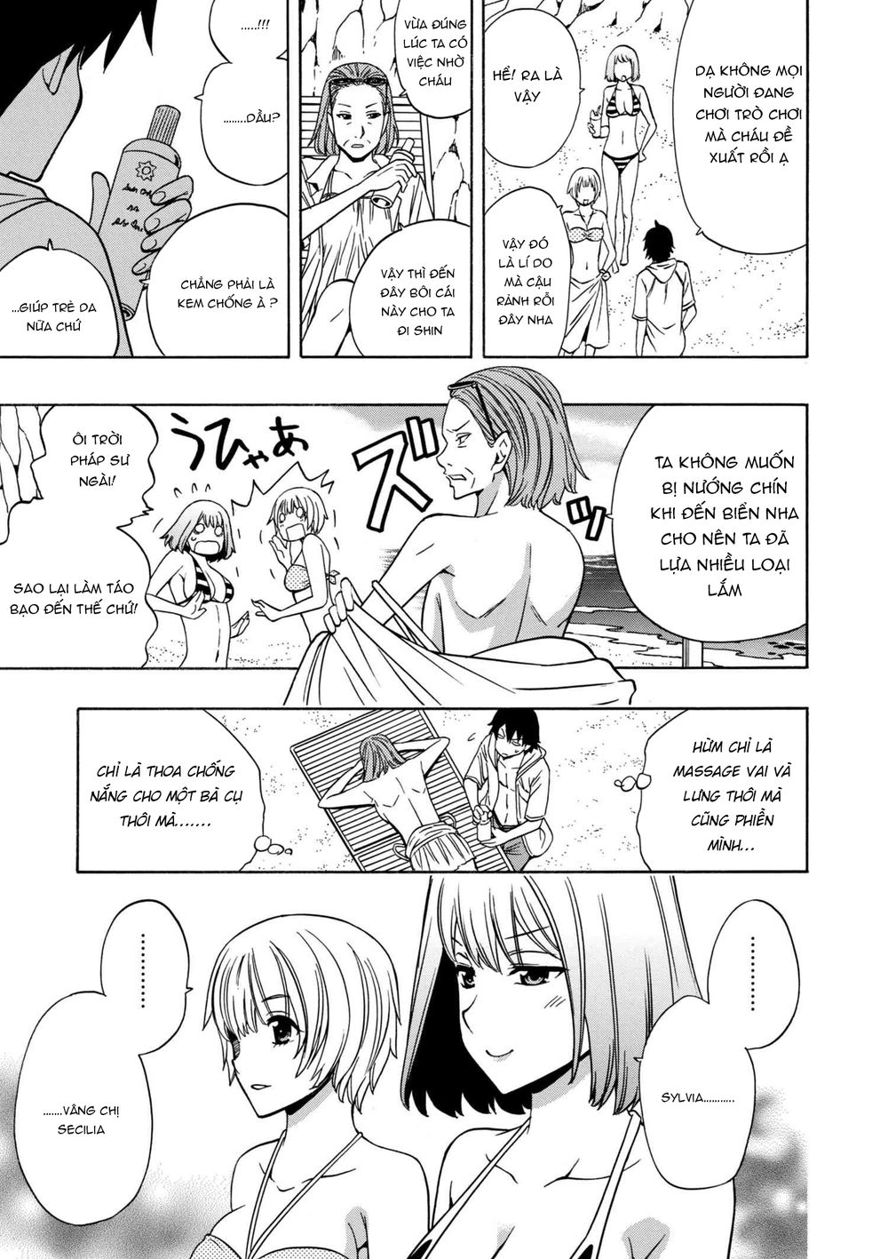 Cháu Trai Của Hiền Nhân Chapter 26.2 - Trang 2