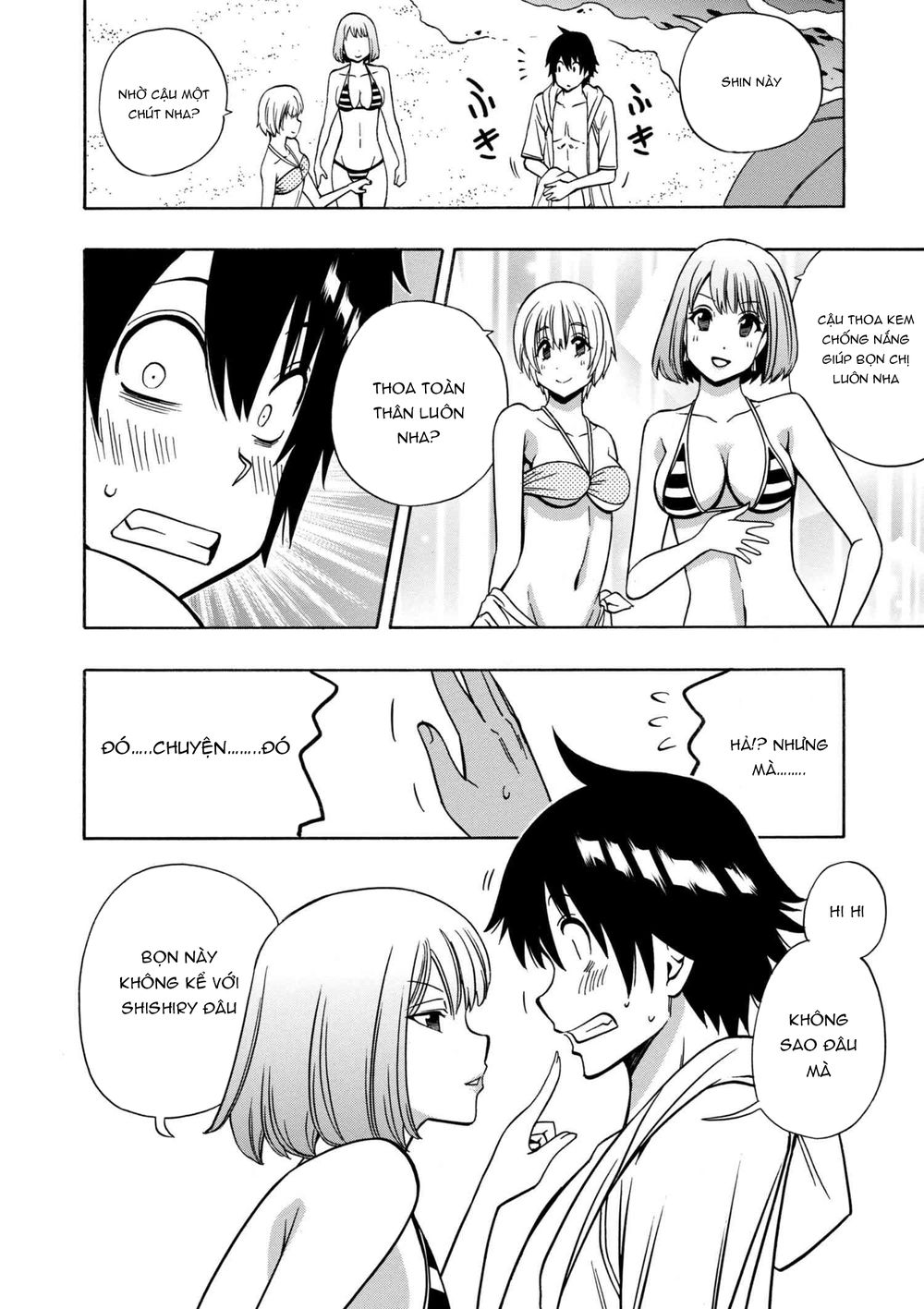 Cháu Trai Của Hiền Nhân Chapter 26.2 - Trang 2