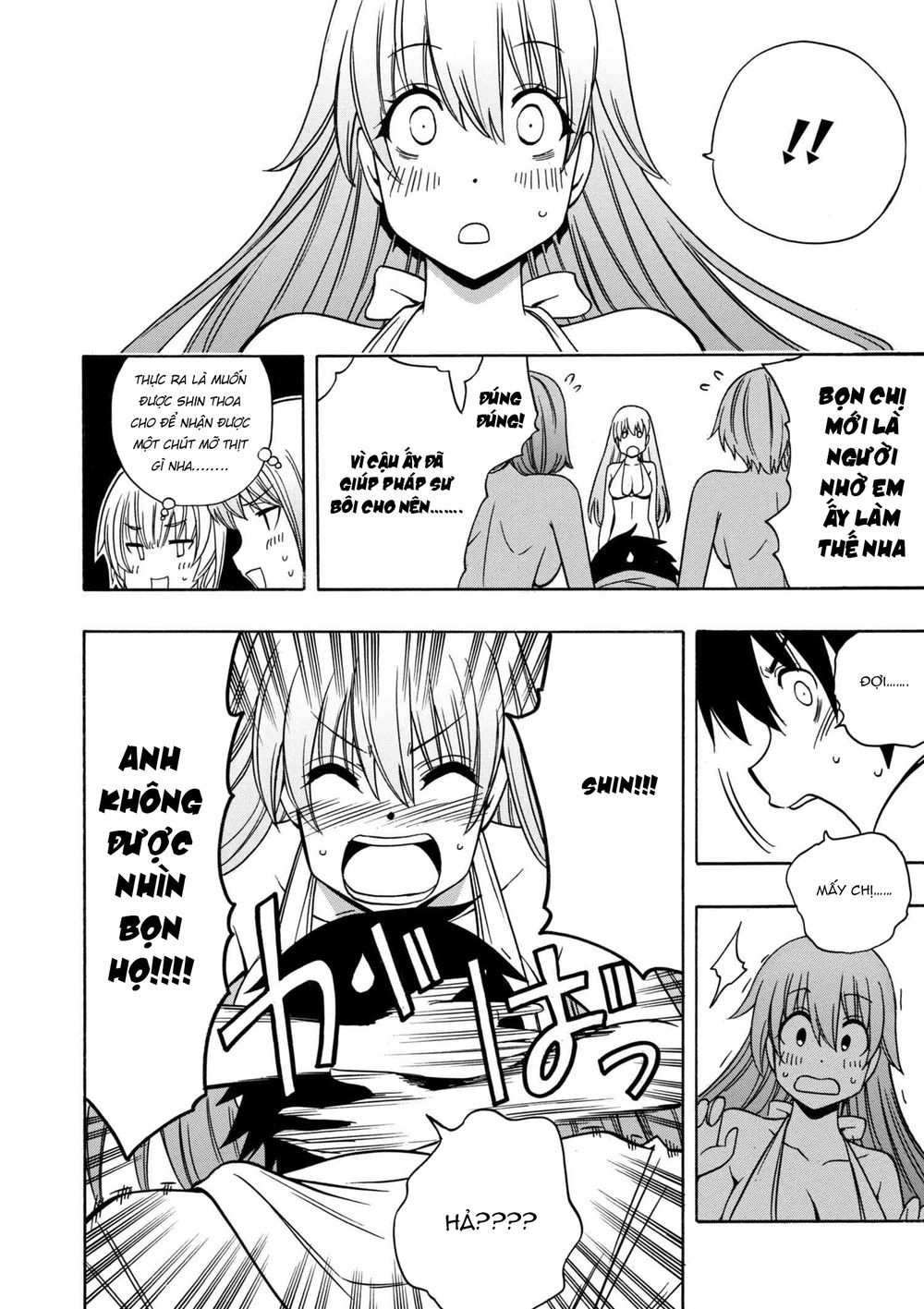 Cháu Trai Của Hiền Nhân Chapter 26.2 - Trang 2