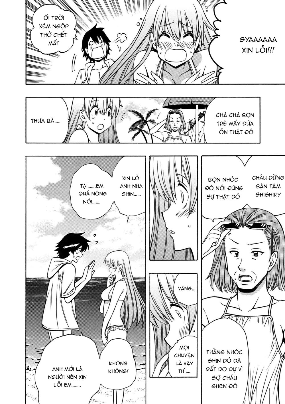 Cháu Trai Của Hiền Nhân Chapter 26.2 - Trang 2