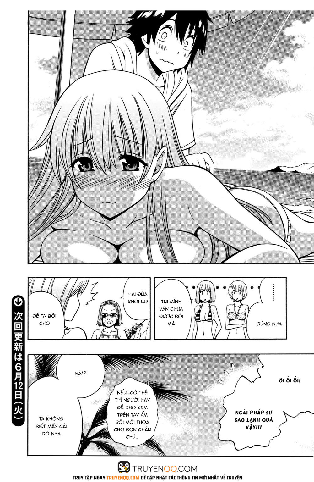 Cháu Trai Của Hiền Nhân Chapter 26.2 - Trang 2