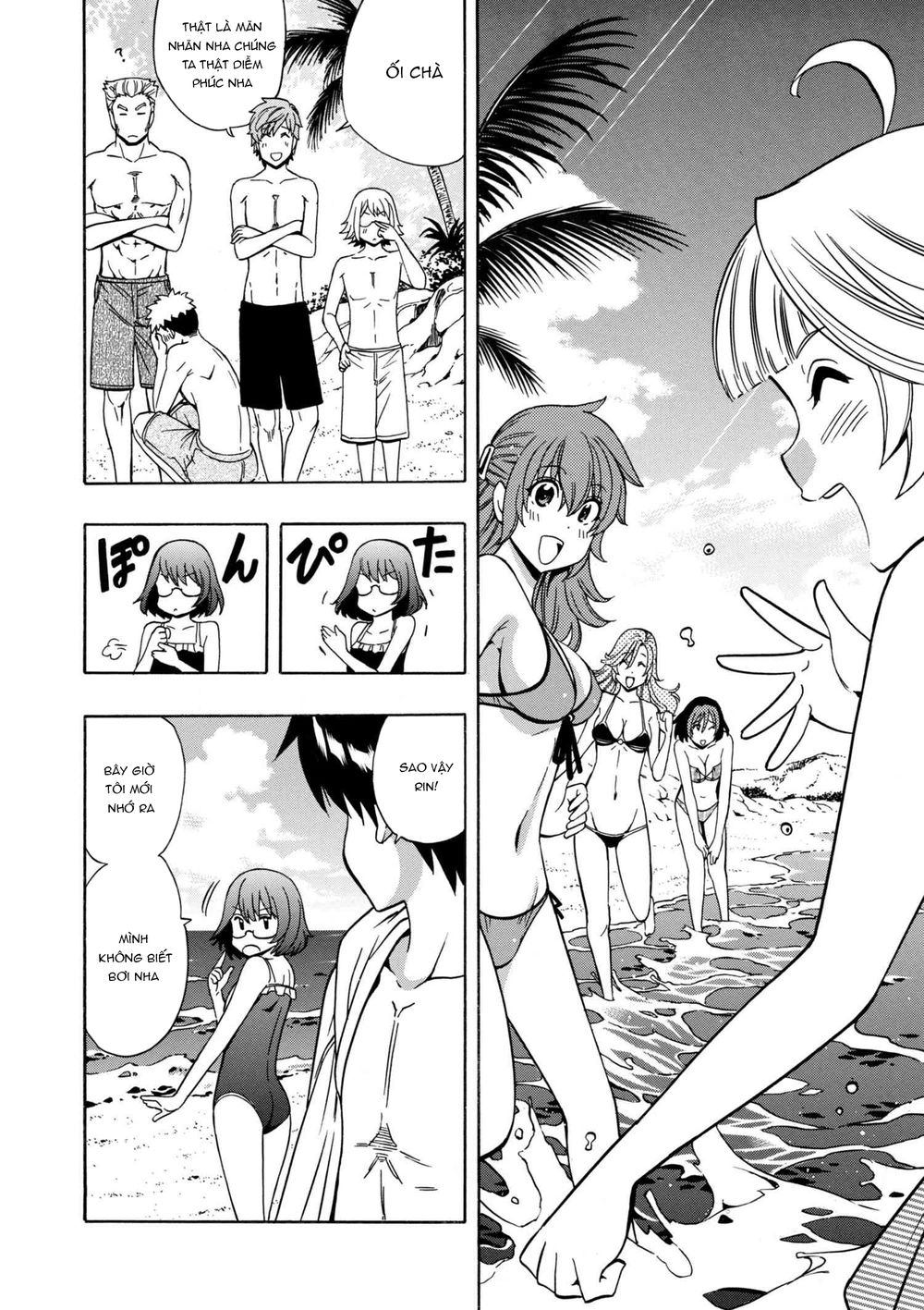 Cháu Trai Của Hiền Nhân Chapter 26.2 - Trang 2