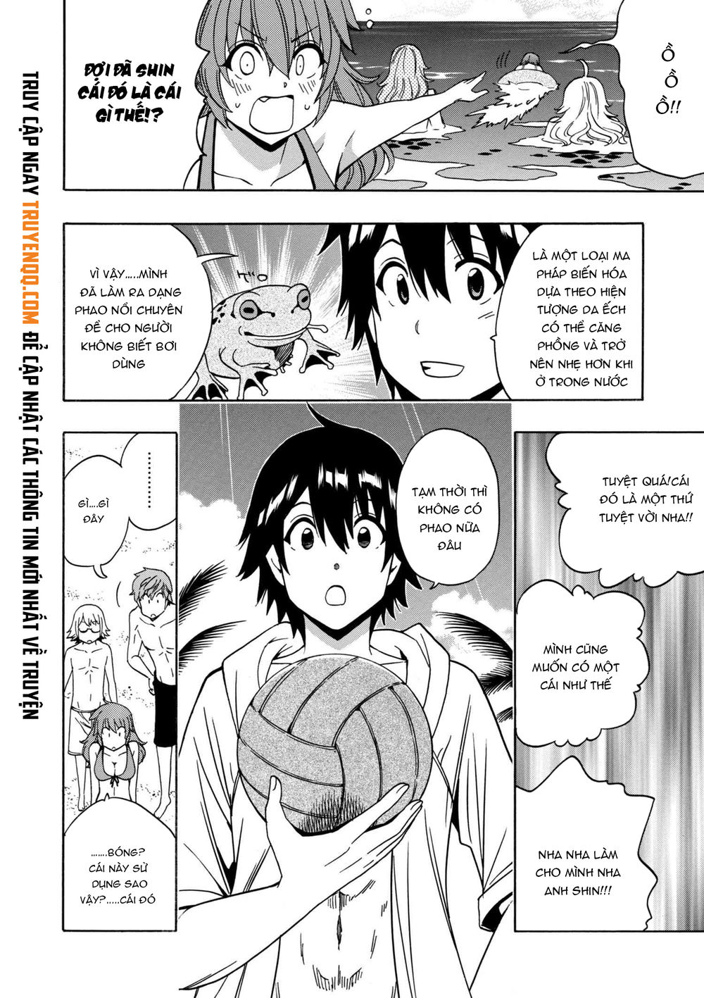 Cháu Trai Của Hiền Nhân Chapter 26.2 - Trang 2