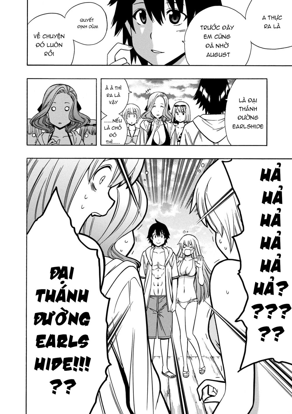 Cháu Trai Của Hiền Nhân Chapter 27.1 - Trang 2