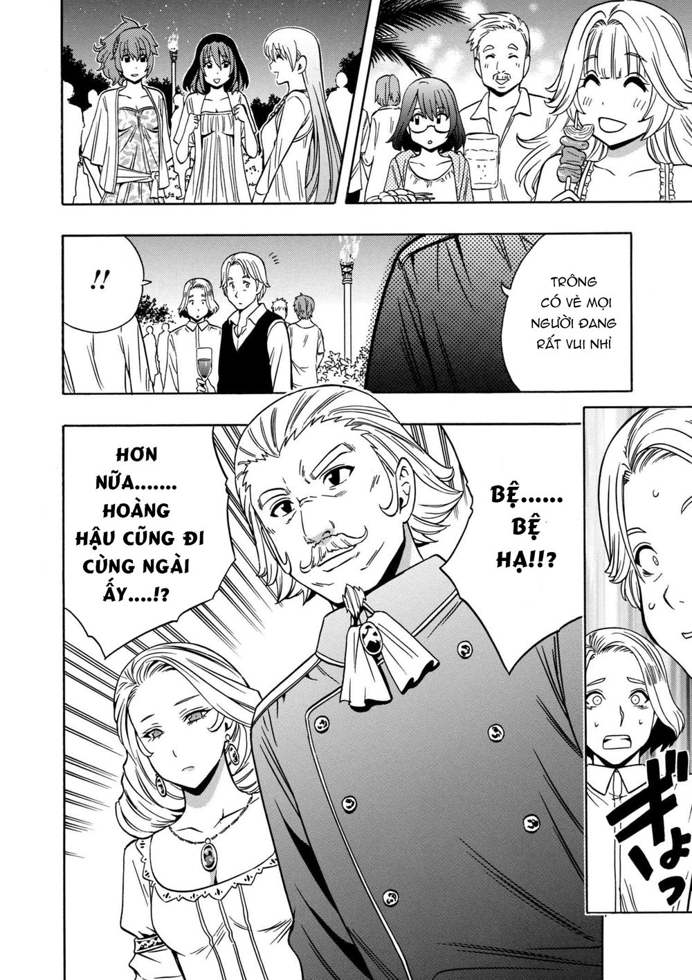 Cháu Trai Của Hiền Nhân Chapter 27.1 - Trang 2