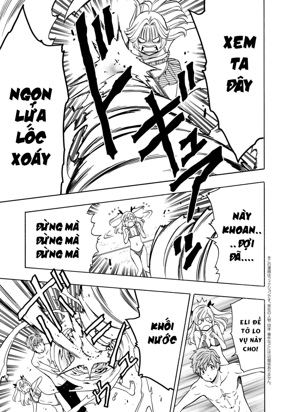 Cháu Trai Của Hiền Nhân Chapter 27.1 - Trang 2