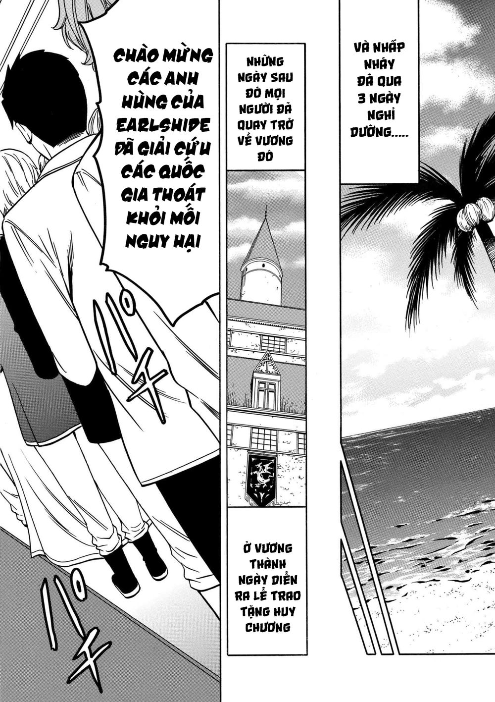 Cháu Trai Của Hiền Nhân Chapter 27.1 - Trang 2