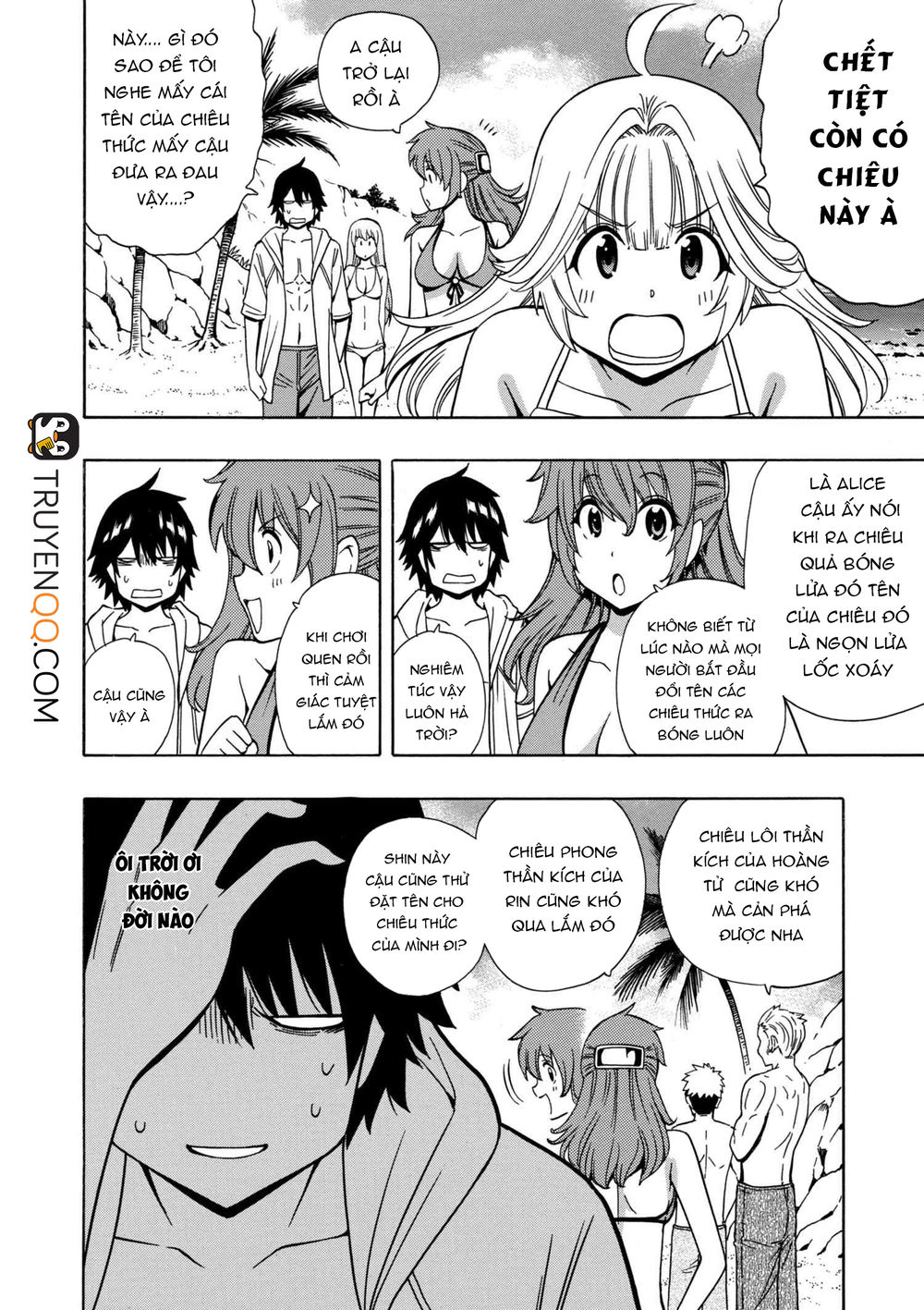 Cháu Trai Của Hiền Nhân Chapter 27.1 - Trang 2