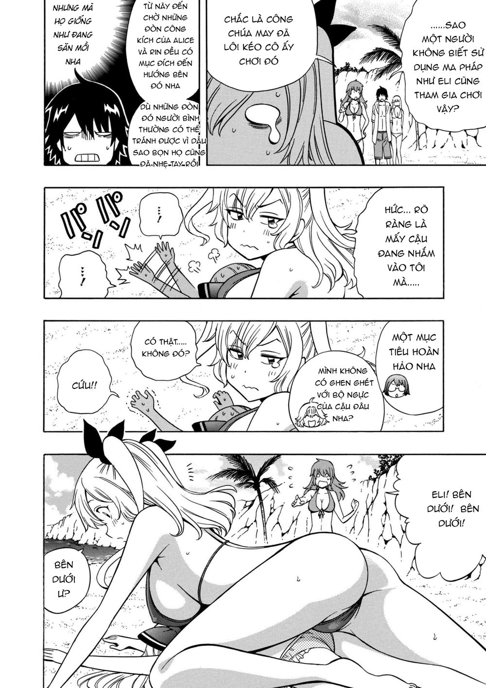 Cháu Trai Của Hiền Nhân Chapter 27.1 - Trang 2