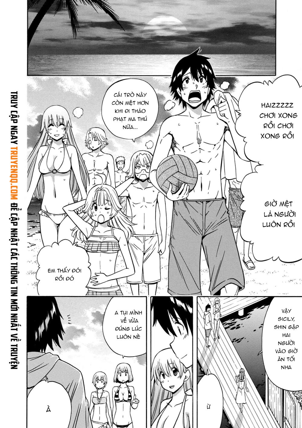 Cháu Trai Của Hiền Nhân Chapter 27.1 - Trang 2