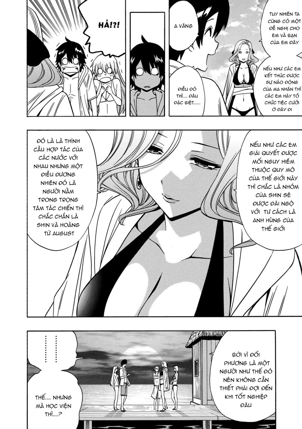 Cháu Trai Của Hiền Nhân Chapter 27.1 - Trang 2