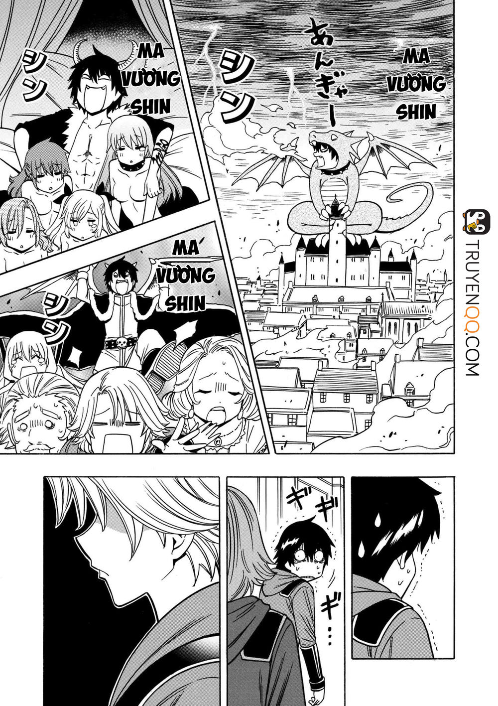 Cháu Trai Của Hiền Nhân Chapter 27.2 - Trang 2