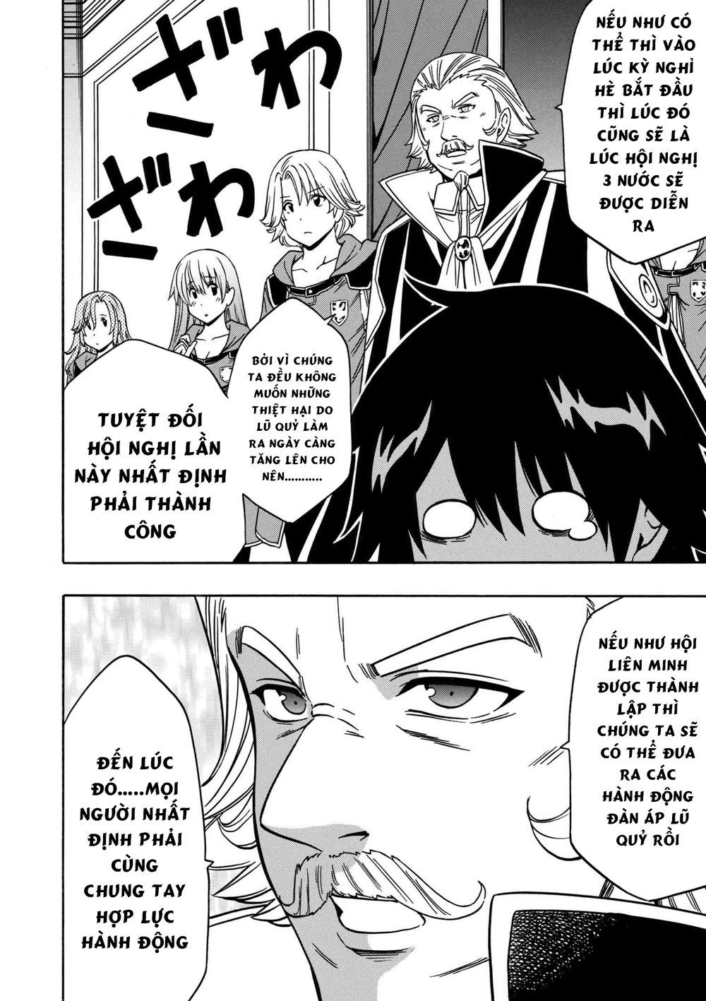 Cháu Trai Của Hiền Nhân Chapter 27.2 - Trang 2