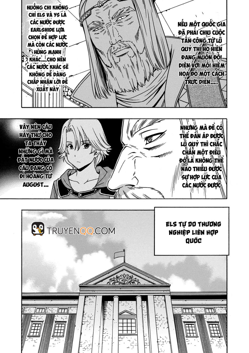 Cháu Trai Của Hiền Nhân Chapter 27.2 - Trang 2