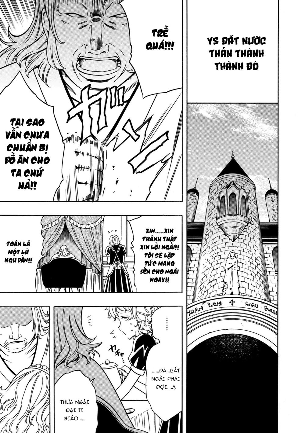 Cháu Trai Của Hiền Nhân Chapter 27.2 - Trang 2