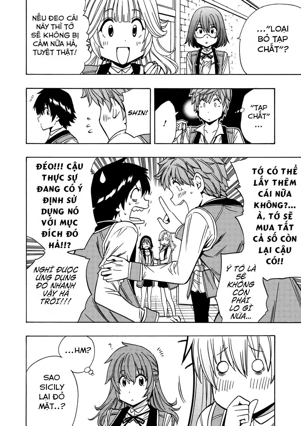 Cháu Trai Của Hiền Nhân Chapter 29.5 - Trang 2