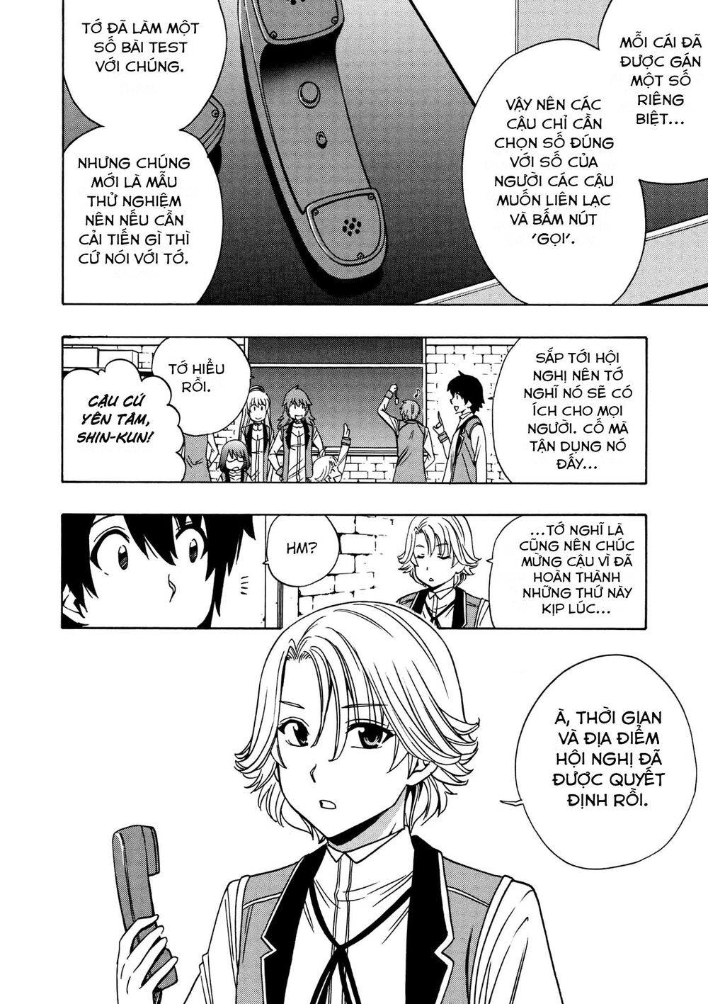 Cháu Trai Của Hiền Nhân Chapter 29.5 - Trang 2