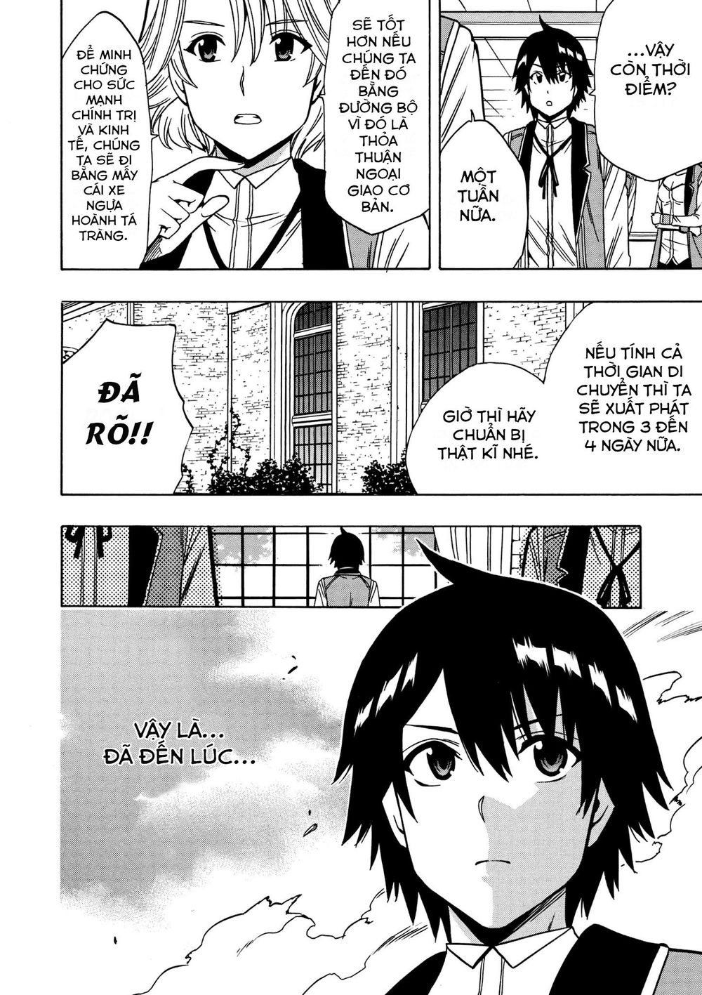 Cháu Trai Của Hiền Nhân Chapter 29.5 - Trang 2