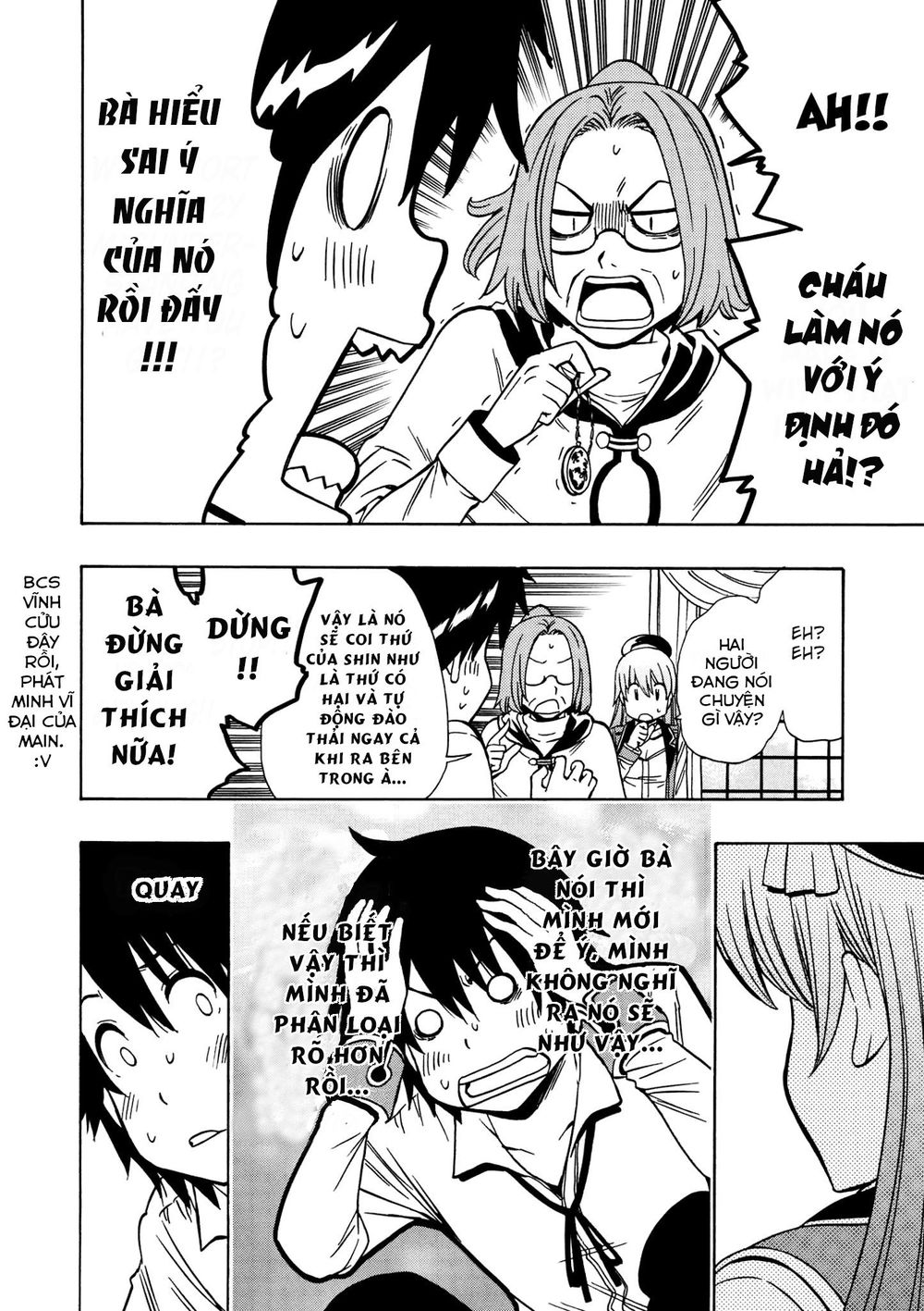 Cháu Trai Của Hiền Nhân Chapter 29 - Trang 2