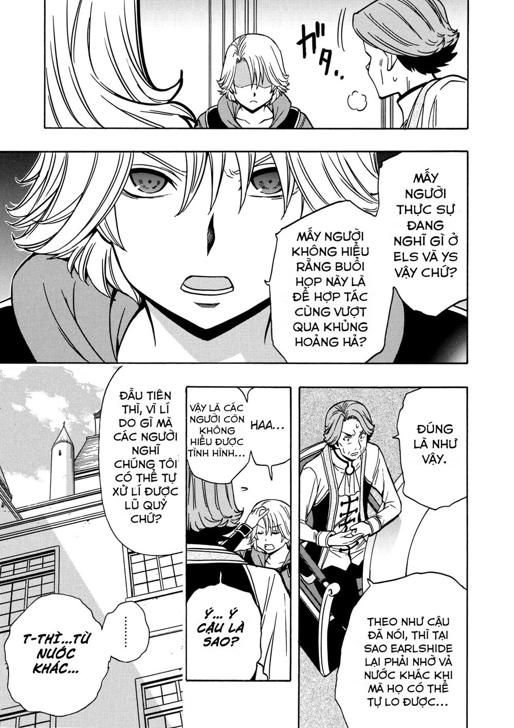 Cháu Trai Của Hiền Nhân Chapter 30.5 - Trang 2