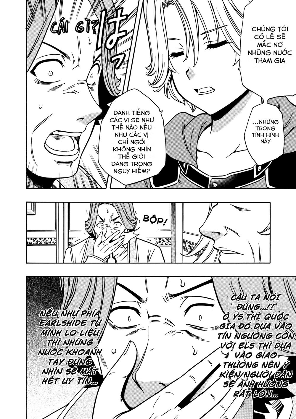 Cháu Trai Của Hiền Nhân Chapter 30.5 - Trang 2