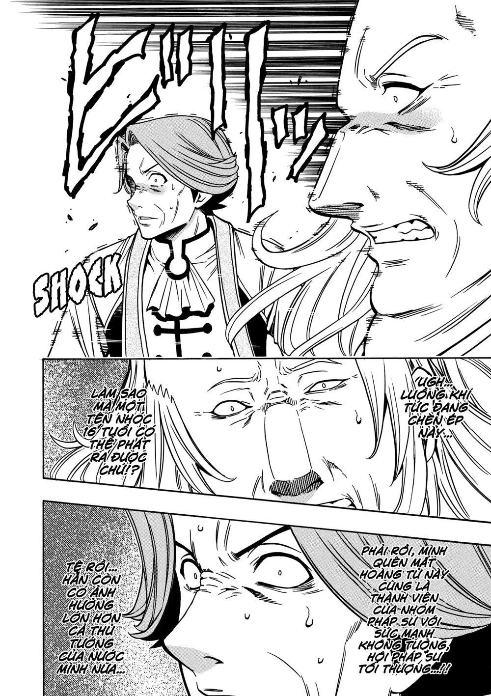 Cháu Trai Của Hiền Nhân Chapter 30.5 - Trang 2