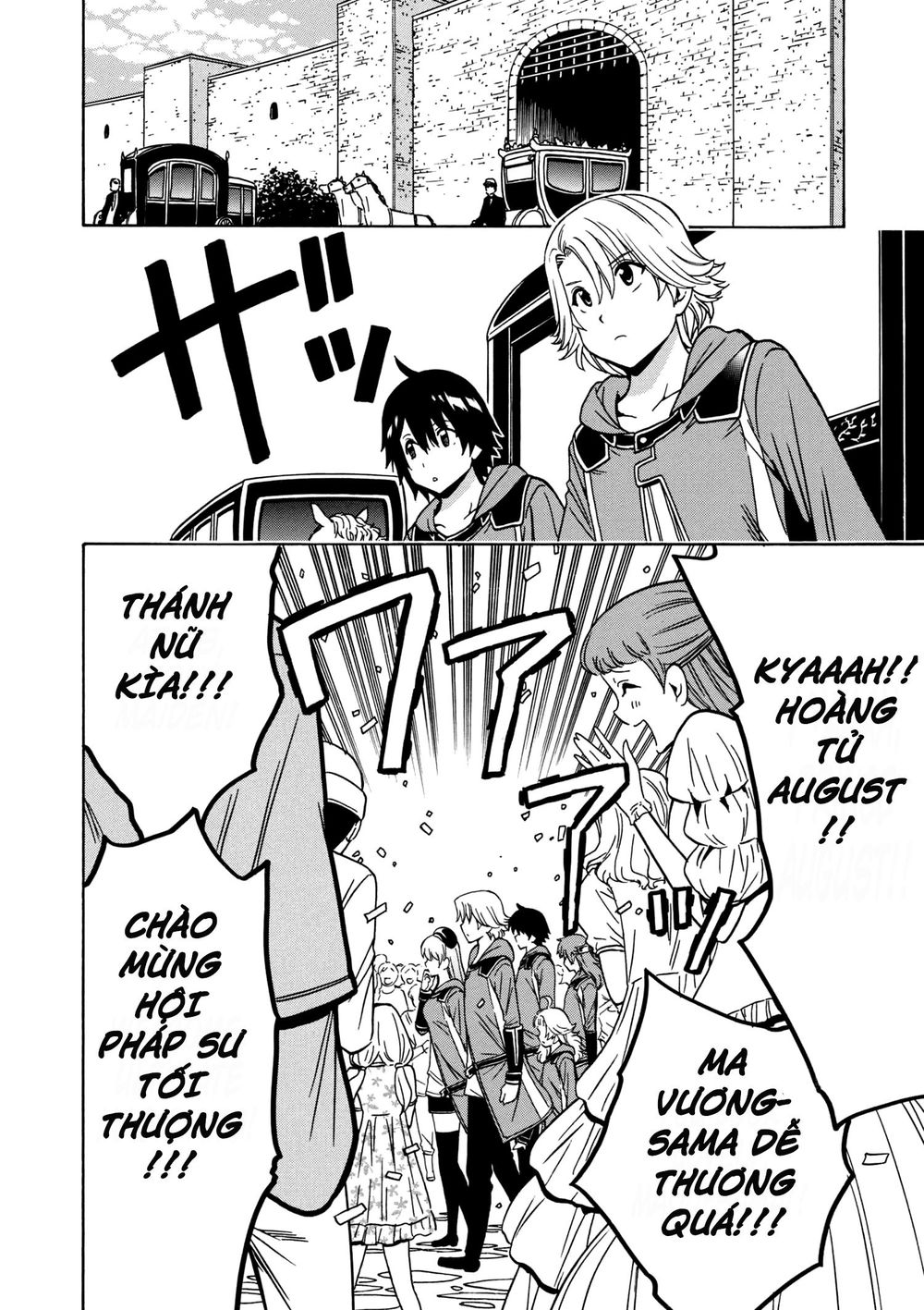 Cháu Trai Của Hiền Nhân Chapter 30 - Trang 2