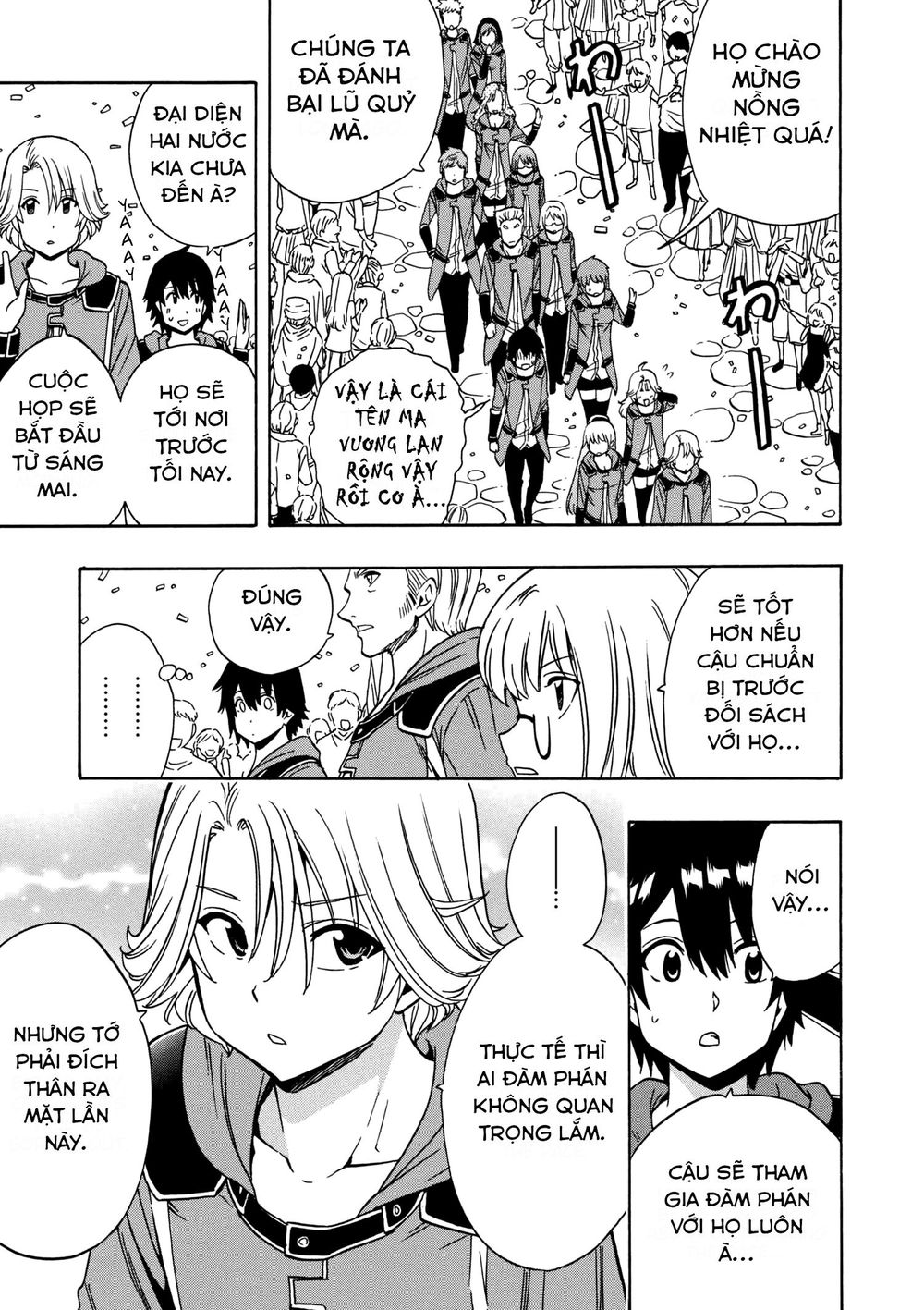 Cháu Trai Của Hiền Nhân Chapter 30 - Trang 2