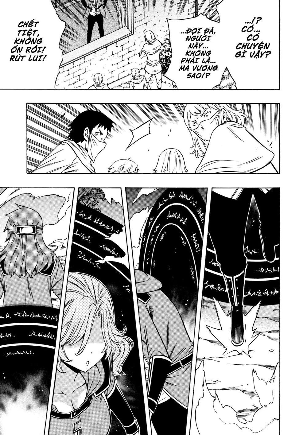 Cháu Trai Của Hiền Nhân Chapter 31.5 - Trang 2