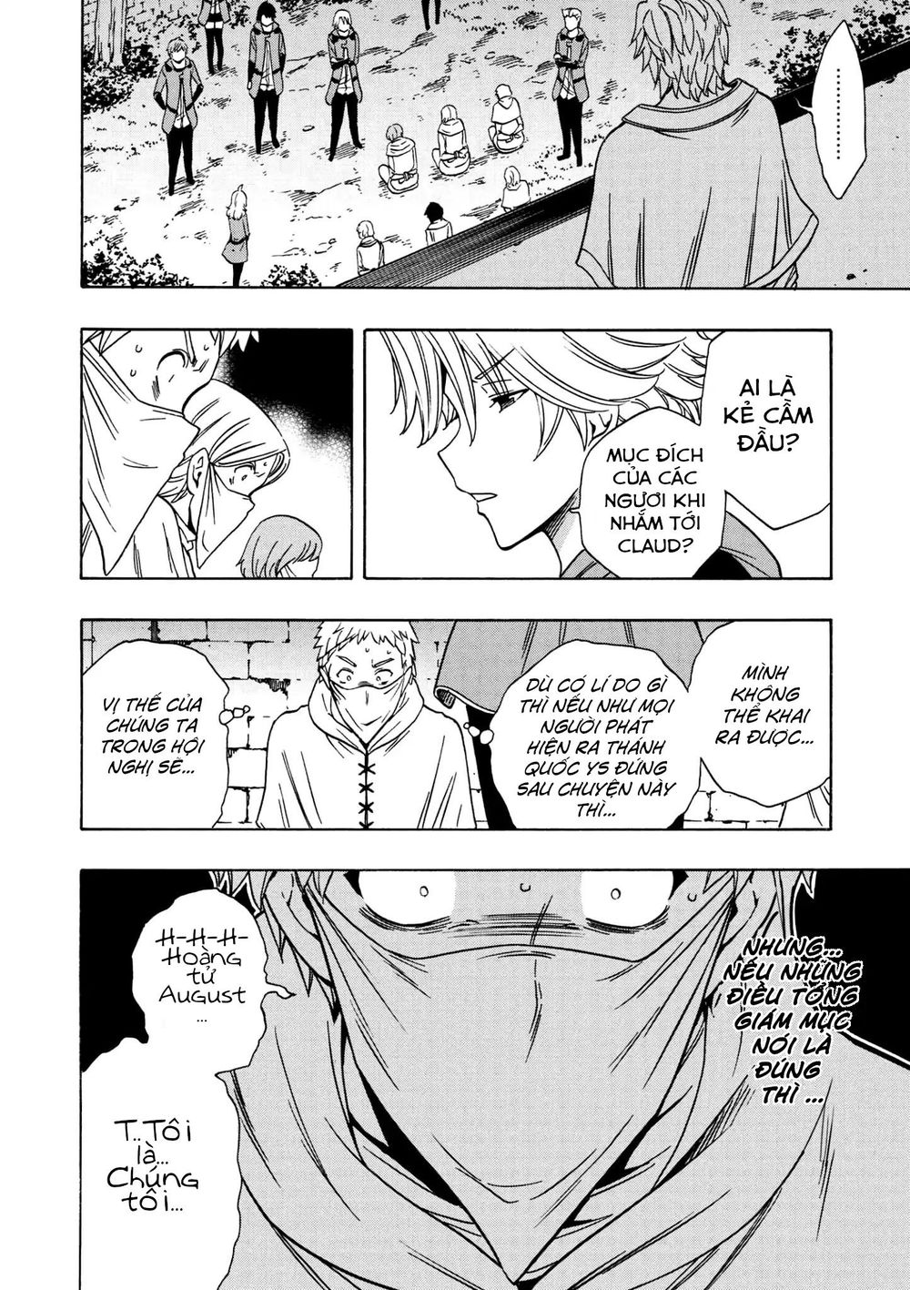 Cháu Trai Của Hiền Nhân Chapter 31.5 - Trang 2