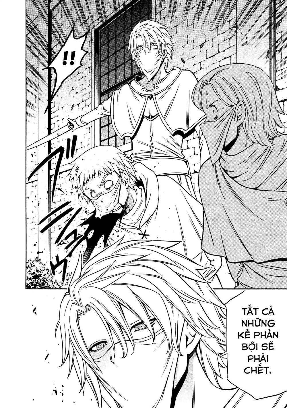 Cháu Trai Của Hiền Nhân Chapter 31.5 - Trang 2