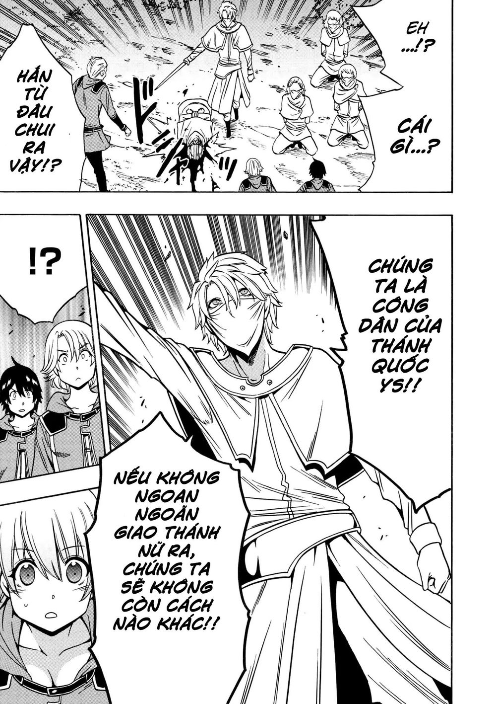 Cháu Trai Của Hiền Nhân Chapter 31.5 - Trang 2