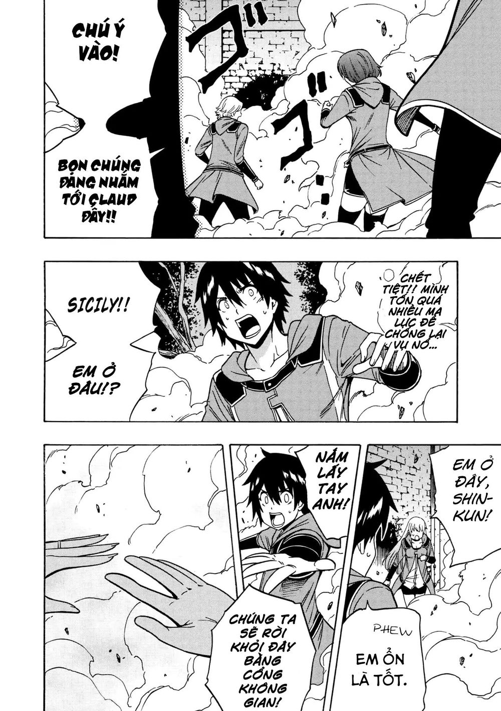 Cháu Trai Của Hiền Nhân Chapter 31.5 - Trang 2