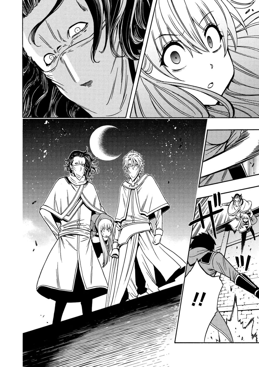 Cháu Trai Của Hiền Nhân Chapter 31.5 - Trang 2