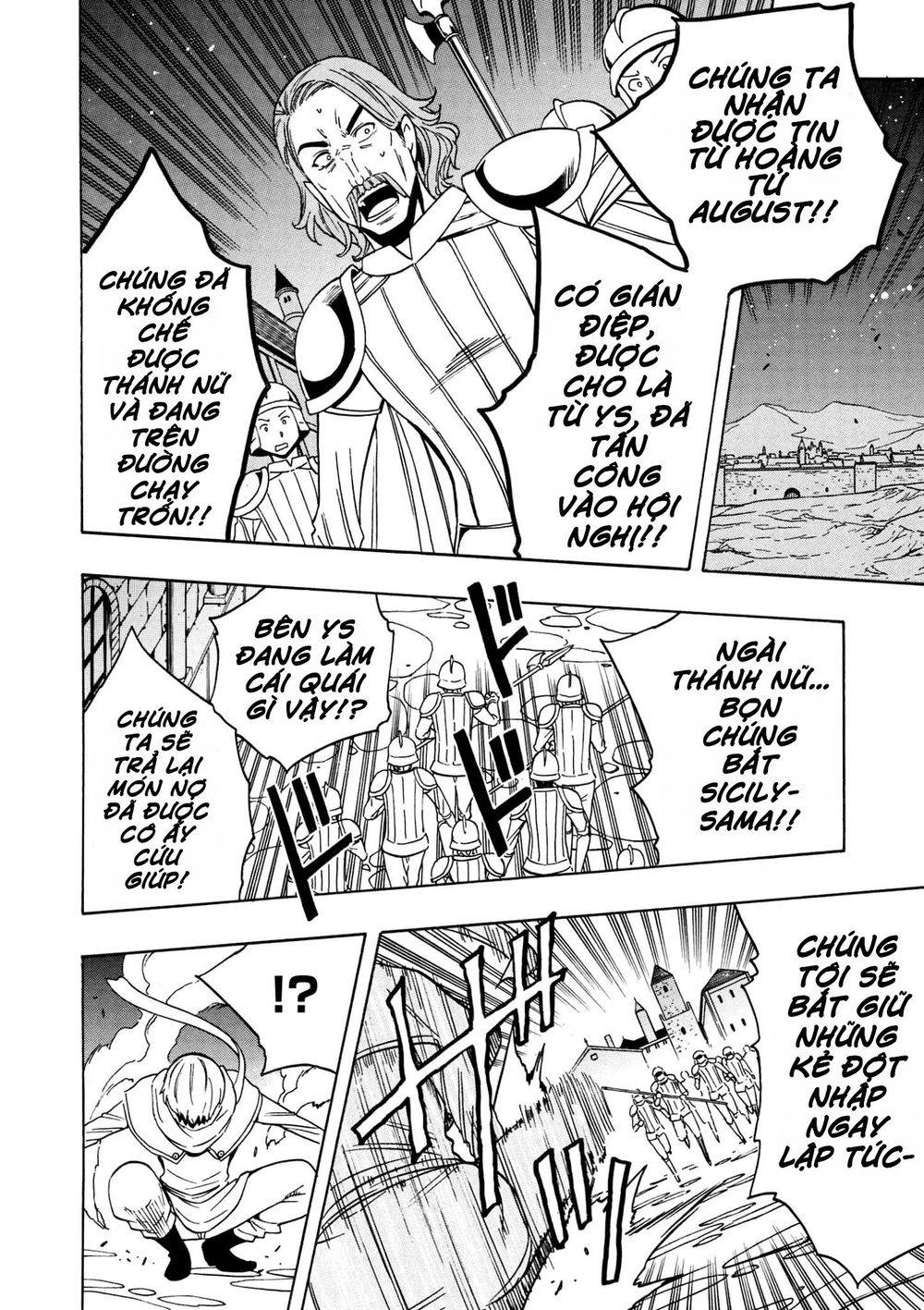 Cháu Trai Của Hiền Nhân Chapter 31.5 - Trang 2