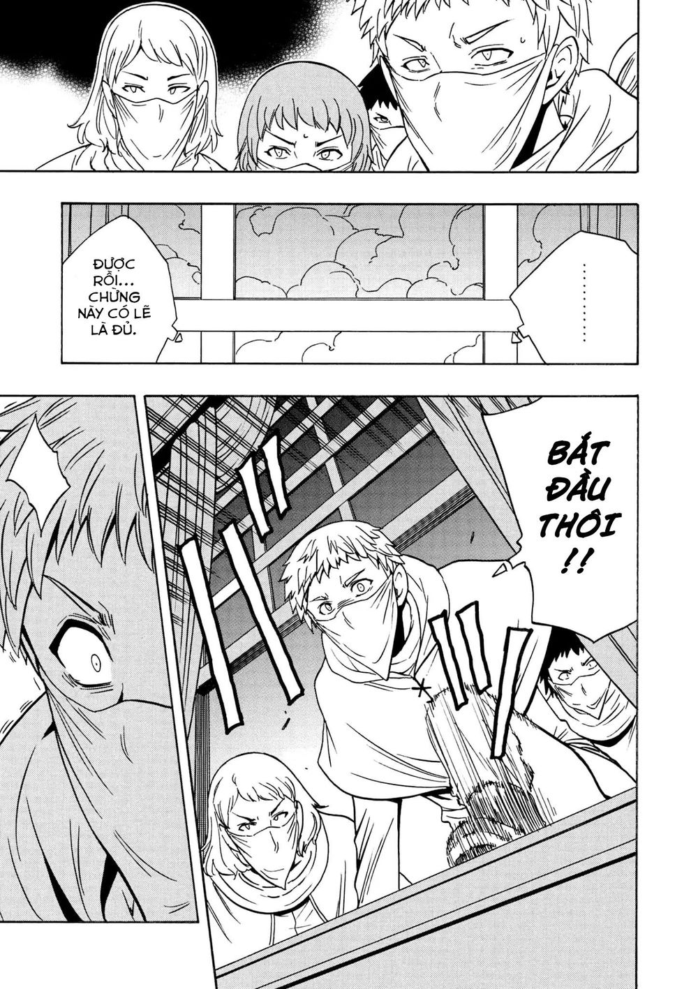 Cháu Trai Của Hiền Nhân Chapter 31.5 - Trang 2