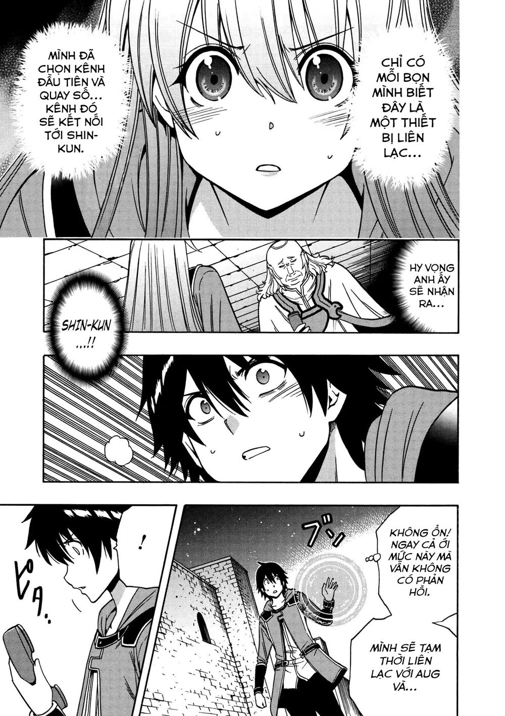 Cháu Trai Của Hiền Nhân Chapter 32 - Trang 2