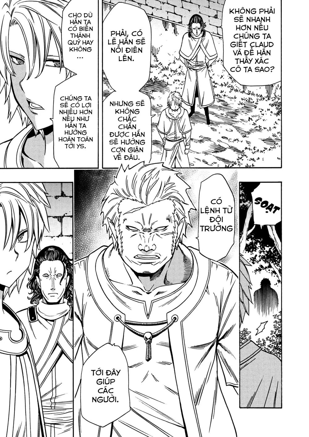 Cháu Trai Của Hiền Nhân Chapter 32 - Trang 2