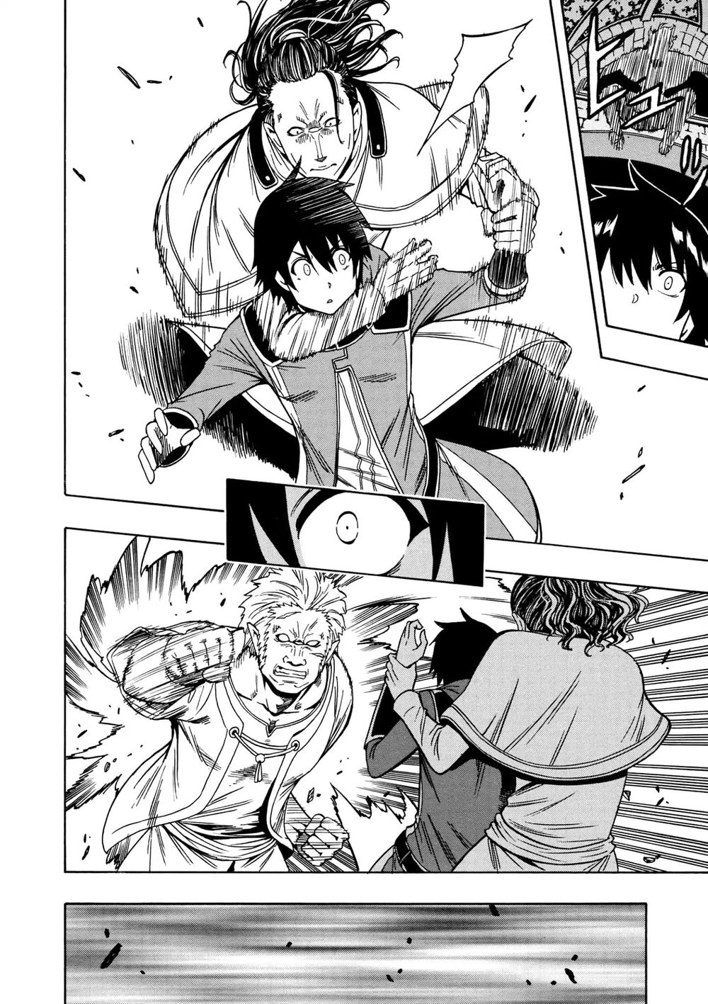 Cháu Trai Của Hiền Nhân Chapter 32 - Trang 2