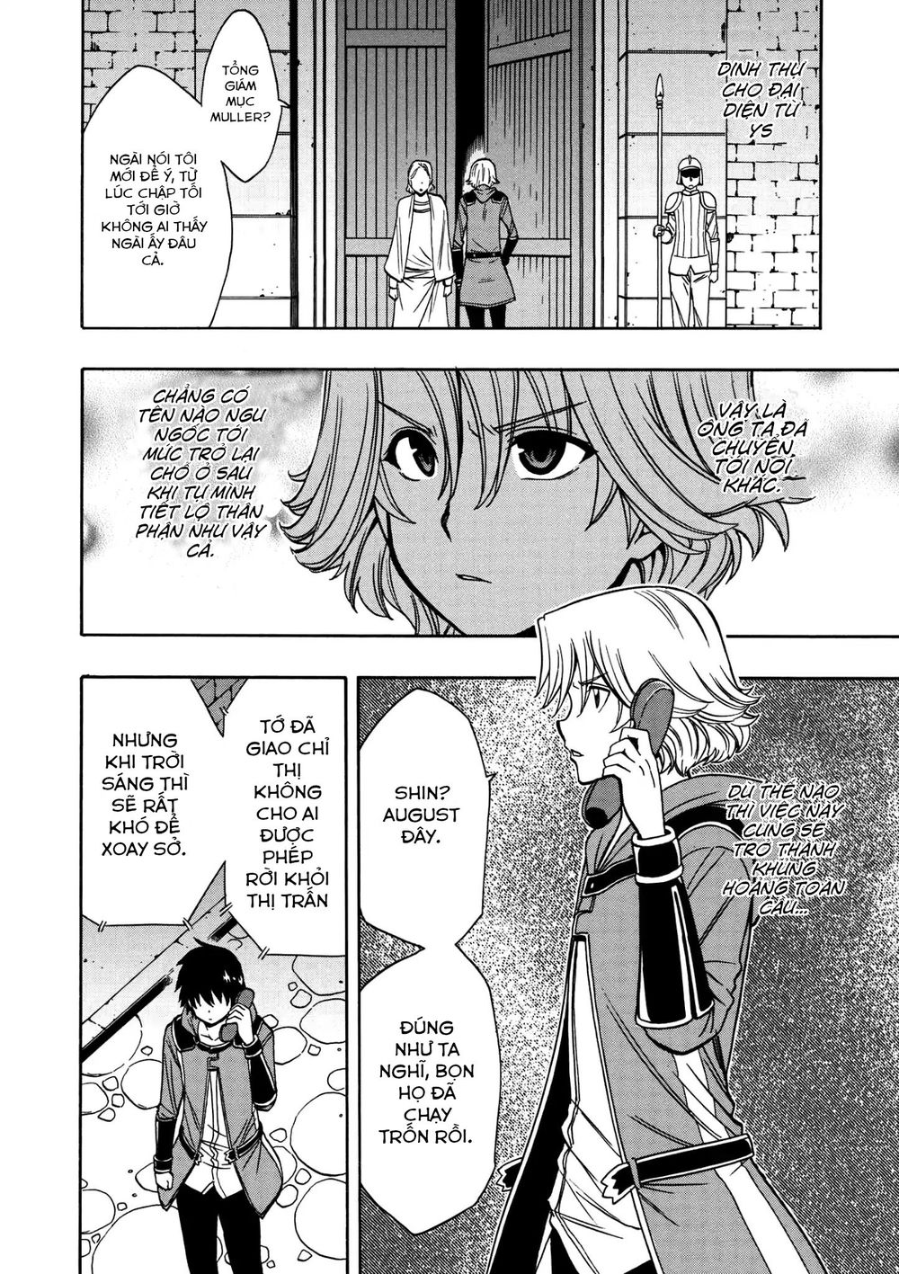 Cháu Trai Của Hiền Nhân Chapter 32 - Trang 2