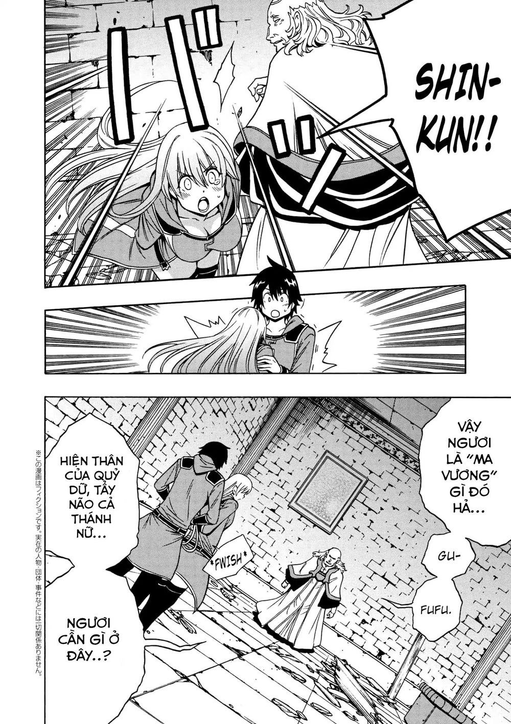 Cháu Trai Của Hiền Nhân Chapter 32 - Trang 2