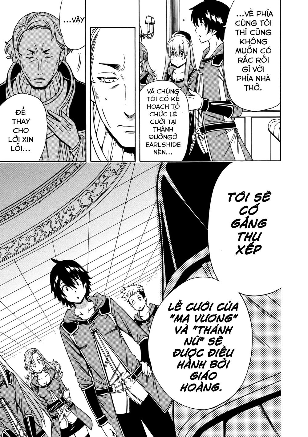 Cháu Trai Của Hiền Nhân Chapter 33.5 - Trang 2