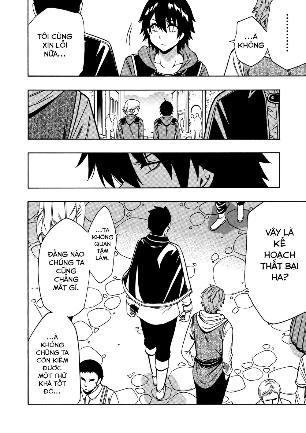 Cháu Trai Của Hiền Nhân Chapter 33.5 - Trang 2